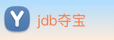 jdb夺宝 logo
